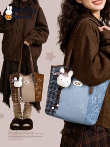 Miffy | Plaid Denim Tote Bag