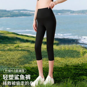 กางเกงยีนส์ทรงเข้ารูปเอวสูง 7 ชิ้น สำหรับผู้หญิง ใส่ไปทำงาน กางเกงโยคะ ปั่นจักรยาน ลำลอง ทรงสลิมฟิต กางเกงขายาวผ้าไนลอน