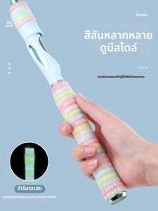 TEBEN | Non-slip Protective Fishing Rod Handle Wrap