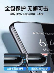 High Definition Tempered Glass Film Full Screen Coverage Protection for Oppo K10 K10X K10Pro Anti Fall Explosion Proof