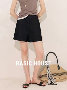 Basic House | Black High Waisted A-line Wide Leg Shorts