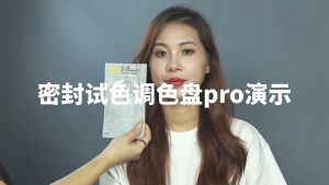 Palette Makeup Akrilik Mixing Pallet Foundation 2 In 1 Mixing Pallete Spatula Untuk Foundation And Eyeshadow