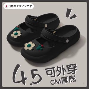 Giày Đế Dày EVA Maje Franch4.5 Mary Janes Summer Beach Flip Flops Dành Cho Nữ Đế EVA Đế Phẳng Đế Xuồng Giày Thường Ngày