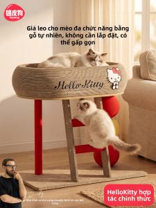 hipidog | Khay Cào Sisal Khung Leo Giường Mèo Bền Không Rụng Lông Cho Mọi Mùa
