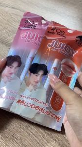 Tha by Nongchat จูซี่ลิปวอลลุ่ม 2G#ลิปวอลุ่มปากฟู