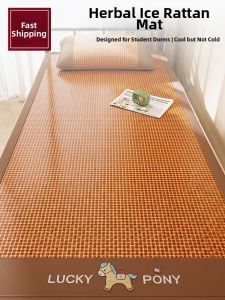 HAOMIAN | Cool Sensation Single Sleeping Mat