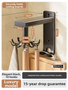 No-drill Wall-mounted Multifunctional Kitchen Storage Rack