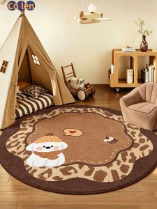 JIAYOUYA | Thảm Tròn Chống Trượt Im Lặng Bền Rửa Được