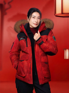 BOSIDENG | Warm Insulated 90 Goose Down Red Winter Jacket