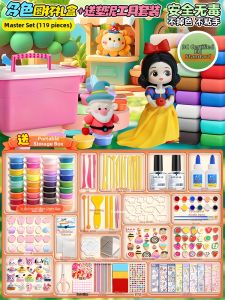 Non-Toxic Food Grade Lightweight Clay Handmade DIY Toy