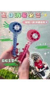 Quạt Bạch Tuộc Đa Chức Năng USB Cho Xe Đẩy Em Bé Giá Đỡ Điện Thoại Để Bàn Cầm Tay Với Khả Năng Làm Mát Bằng Gió Tự Nhiên Chỉ Có Pin Sạc
