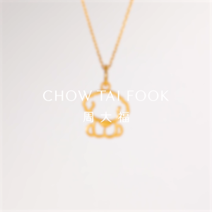 CHOW TAI FOOK 999 Pure Gold Line-Art Kitty Pendant - EOF2162