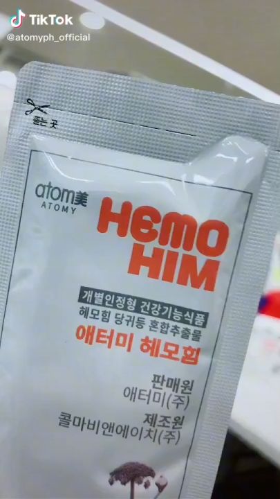 Hemohim Penambah Imun Halal Korea 60 Pcs