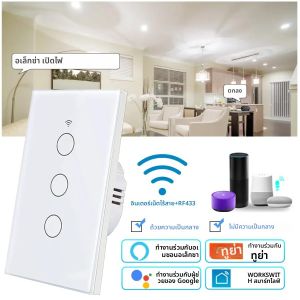 Tuya WiFi สมาร์ทสวิทช์ไฟ US มาตรฐานทํางานร่วมกับ Alexa Google Home Wall Touch Switch 110V 220V RF433Mhz ระยะไกล 1 2 3 4 Gang