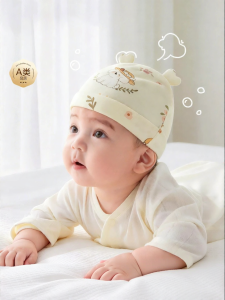 SHI YUE JIE JING | Infant Summer Light Hat