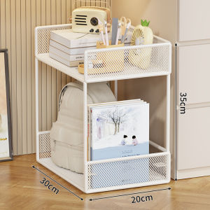 evesigar | Layered Organization Rack