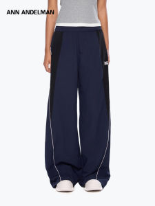 ANN ANDELMAN | Straight Side Stripe Colorblock Sport Pants