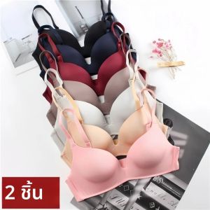 2 ชิ้น/เซ็ต Bras สําหรับผู้หญิง 3/4 ถ้วย Push Up Bra ชุดชั้นใน Non-wire Brassiere ชุดชั้นในเซ็กซี่สีทึบ Comfort Intimates