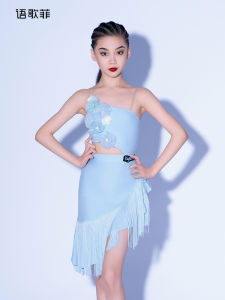 Yugofei Latin Dance Suit Childrens Daily Practice Uniform Shoulder Baring Strap Performance Wear Combo Fitness Apparel