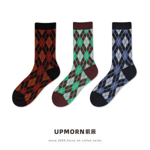 UPMORN | Retro Diamond Pattern Mid-Calf Socks