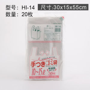 Foldable Kitchen Trash Can Holder with Tray Creative Plastic Bag Handbag Stand Durable Household Cleaning Tool Storage Organizer