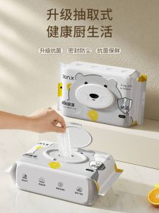 Bao Bì Thực Phẩm Dùng Một Lần ASCOR FreshKeeper Khóa Kín Hộp Đựng Thức Ăn Thừa Bao Phủ Nắp Bát Đĩa Đồ Dùng Nhà Bếp