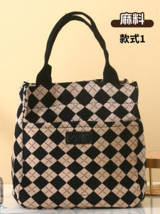 Casual Canvas Linen Handbag for Office Workers Mid-Aged Womens Style Mom Bag Commuter Tote Bag Washable Foldable Square Shape