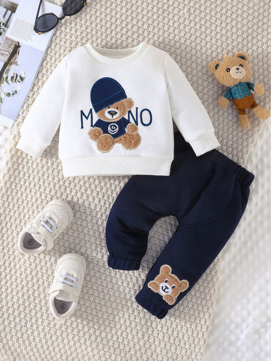 Bo + Tee - Bo + Tee Baby Blue Leggings on Designer Wardrobe