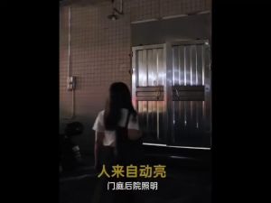 Đui đèn cảm ứng chuyển động đuôi xoáy E27 tự động Bật/Tắt đui đèn cảm biến hồng ngoại thông minh
