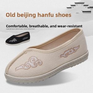Round Mouth Traditional Chinese Embroidered Mens Canvas Slip-On Shoes
