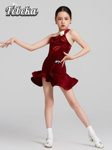Fibeka New 2025 Latin Dance Suit Childrens Practice Uniform High-End Performance Girl Training Suit Spring Summer Kids