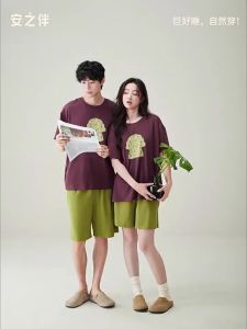Cool Feeling Sleepwear