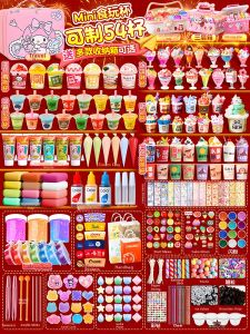 DIY Mini Handcraft Kit for Girls