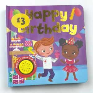 เสียงบูรณารัก - บอร์ดบุ๊ค ปูมีปุ่มกด ของปุ่มกดมีเสียง Happy Birthday