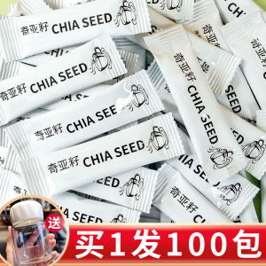 ห้องครัวขนาดเล็กร้านเรือธงอย่างเป็นทางการบิสกิตเมล็ดเจียบัควีทพร้อมรับประทานสําหรับการลดน้ําหนักแพ็คเก็ตอิสระ