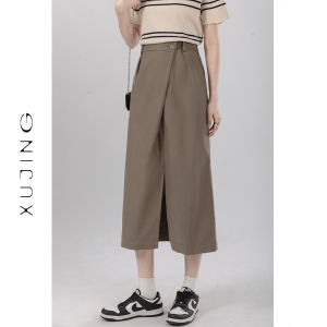 Chân Váy Midi Không Đều Màu Khaki Mặc Đi Làm