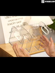 SKM Transparent Bookshelf Student Desk Organizer Rak Buku L454 L455