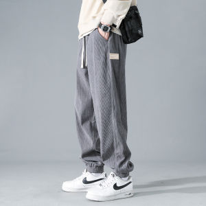 TUCANO | Mens Corduroy Pants Loose Harem Ankle Tapered Casual Sweatpants