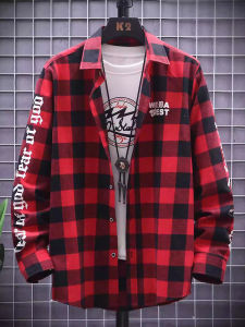 Loose Long Sleeve Plaid Shirt for Teens Spring Autumn Casual Versatile Stylish Outerwear Breathable Cotton Polyester Blend