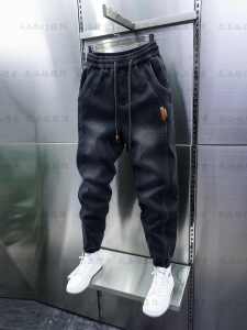 Trendy Mens Black Grey Denim Pants Elastic Waist Slim Fit Casual Harem Pants Breathable Comfortable Modern Style Jeans