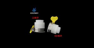 adaptor sambungan adapter klem keran sprayer clamp flexible leher konektor kran air faucet booster