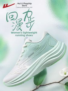 Warrior | Lightweight Shock Absorption Running Shoes Soft Bottom