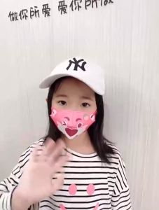 Khẩu trang gấu dâu cho bé khẩu trang hình dễ thương khẩu trang 3D cute gấu dâu Lotso (10 cái/ túi)