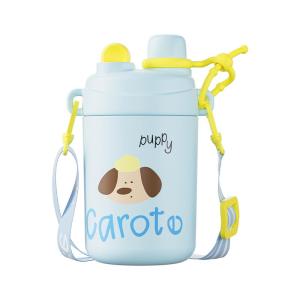 CAROTE | Portable Cute Girls Student Water Bottle