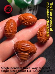 Olive Pit Six-Syllable True Word Single Three-Way Waist Bead Bracelet Top Bead Accessories Star Moon Buddha Head Necklace