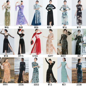 ชุดเต้นรำจั๊มส์สไตล์จีนโบราณ กระโปรงทรงเอผ้าตาข่าย ชุดการแสดง กระโปรงทรงเอ ชุดแฟชั่นฤดูใบไม้ร่วง 2024 ชุดสองชิ้น