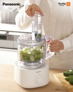 Panasonic Food Processor MK-F310WSK with 5 Accessories for 18 Functions