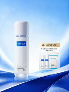 Nước Hoa Hồng Chống Nhăn Làm Dịu 120ml