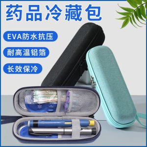 Hộp Đựng Insulin Di Động Hộp Đựng Thuốc Lạnh Hộp Đựng Đồ Ăn Ngoài Trời Hộp Đựng Thuốc Di Động Hộp Đựng Lạnh Bằng EVA Và Giấy Bạc