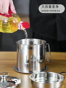 Stainless Steel Oil Filter Pot Container Tank with Strainer Handle for Filtering Residue Efficient Oil Dispenser 1.3L Oil Filter